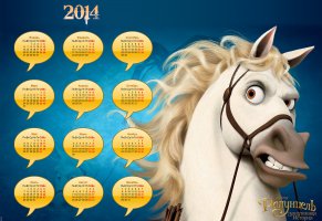 год лошади,2014 год,календарь