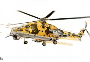 вертолет,ссср,рисунок,ми-24